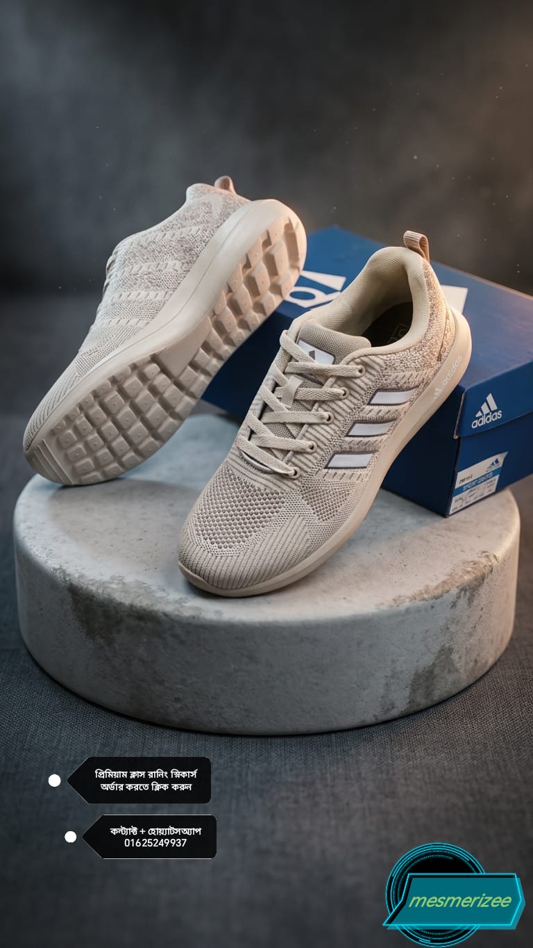 Ultra-Comfort Premium Running Mesh Sneakers for Men( 812-beige)